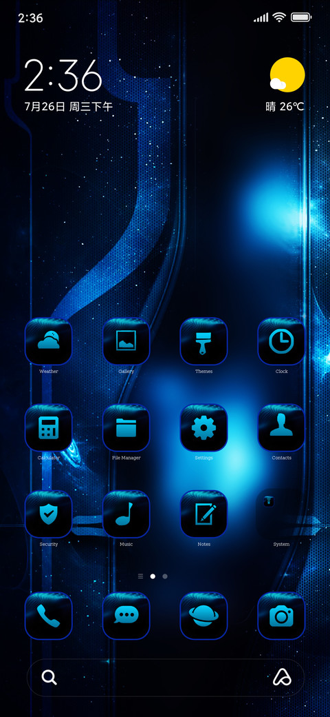 Techie eight screenshot