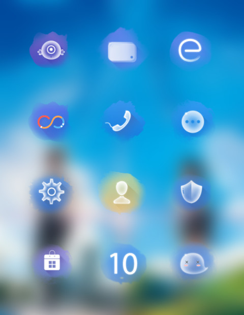 你的名字。 screenshot