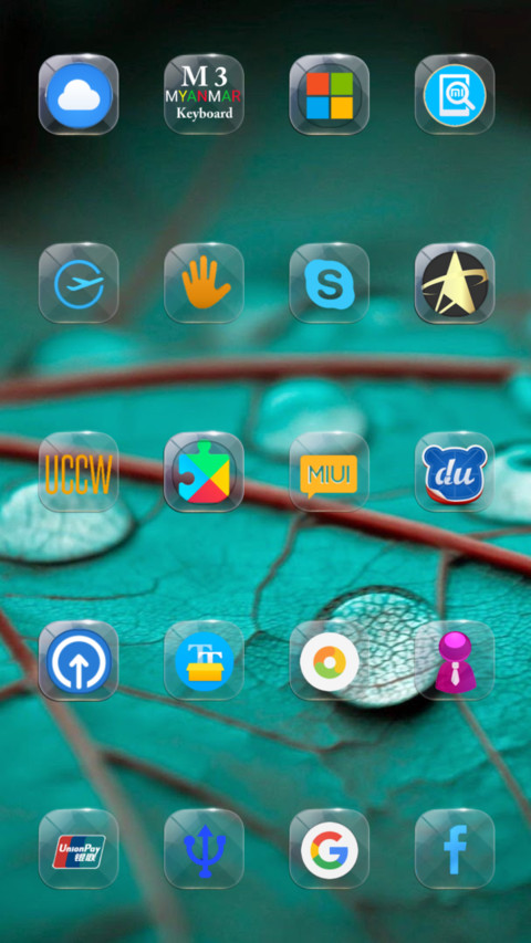 July Moe screenshot