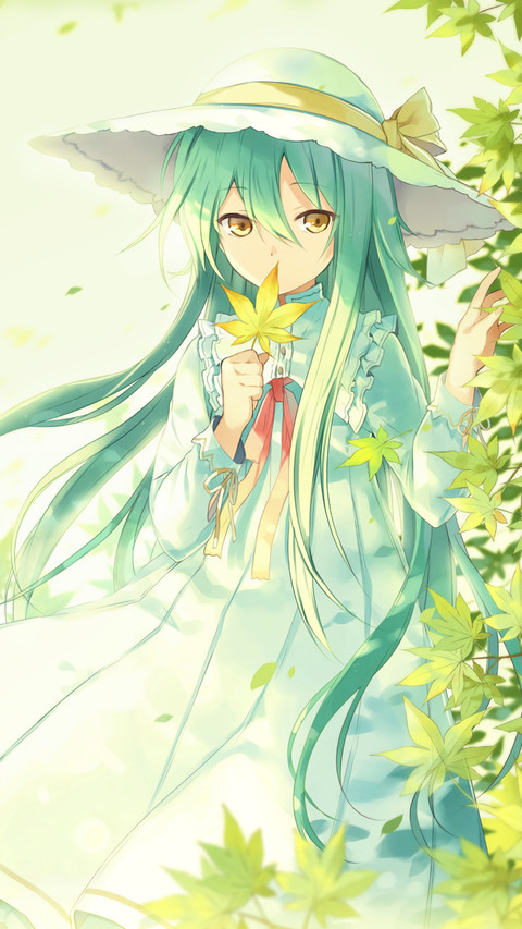 绿意盎然 screenshot
