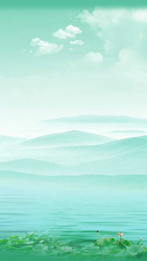 爱莲说 screenshot