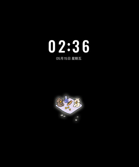 萌物奇幻餐厅 screenshot