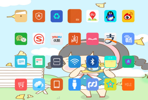 可爱女孩（动漫卡通） screenshot
