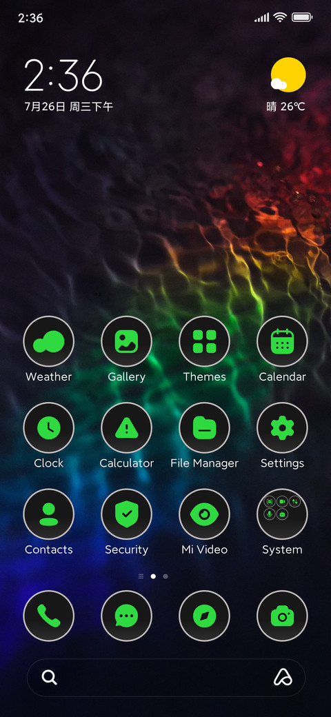 Tech Wave screenshot