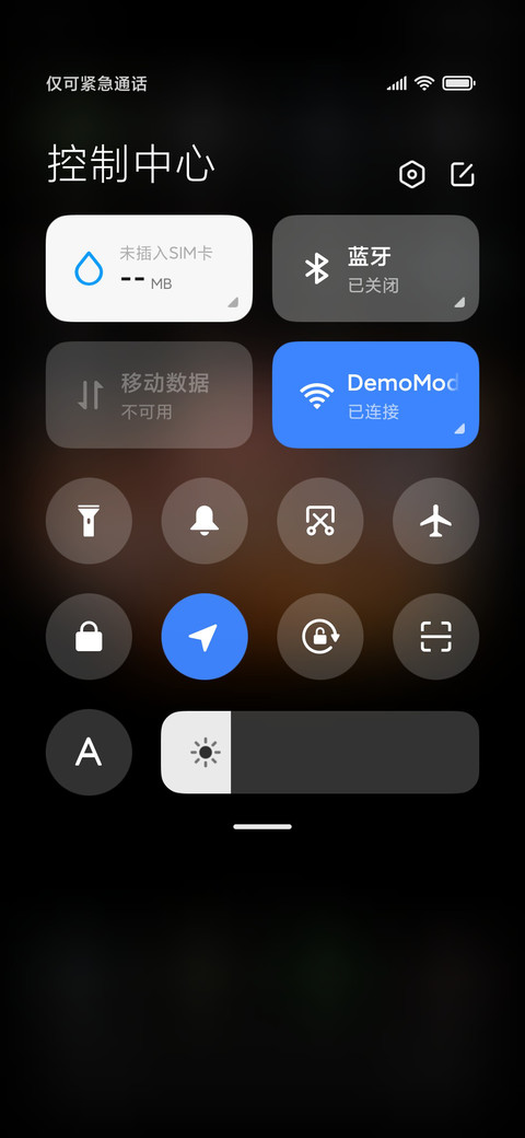 小可爱的派对夜 screenshot