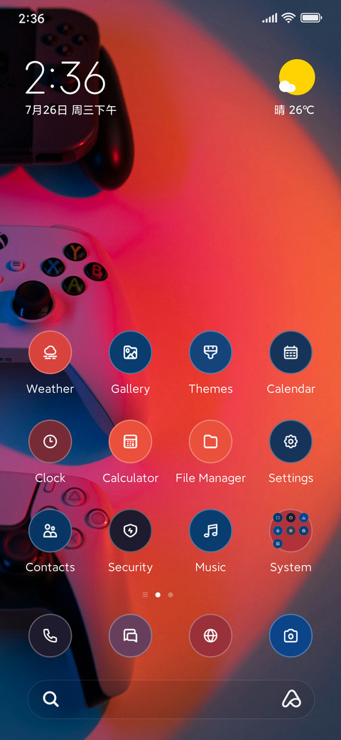 Cyber Gaming screenshot