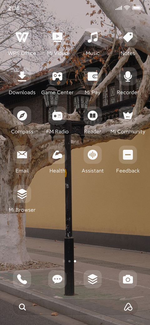 Autumn is more screenshot