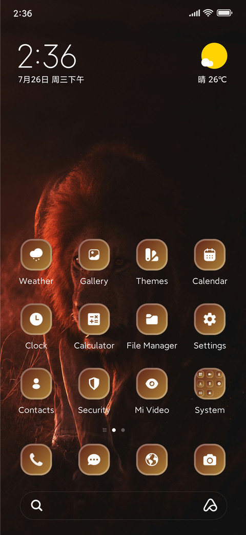 Lion screenshot