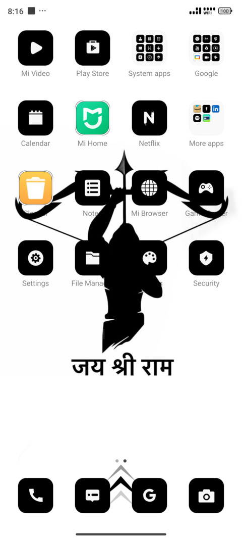 Shri Ram Ji screenshot