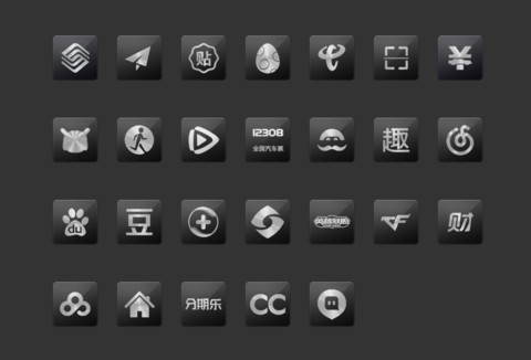 黑与白 screenshot