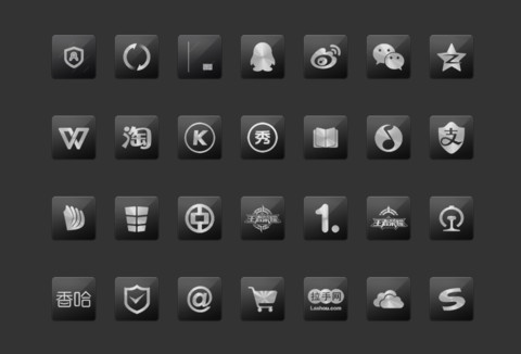 黑与白 screenshot