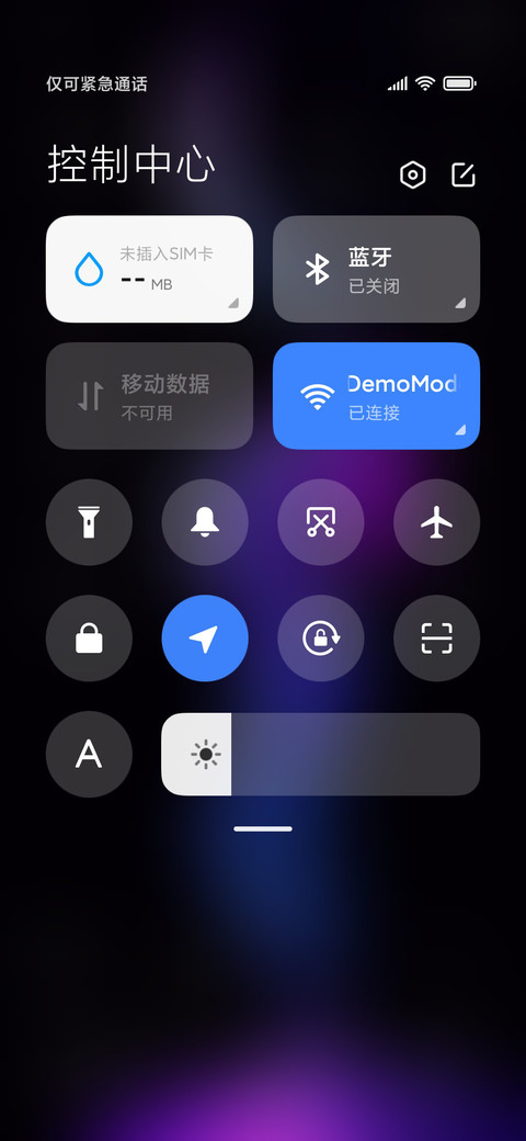 水晶炫舞 screenshot