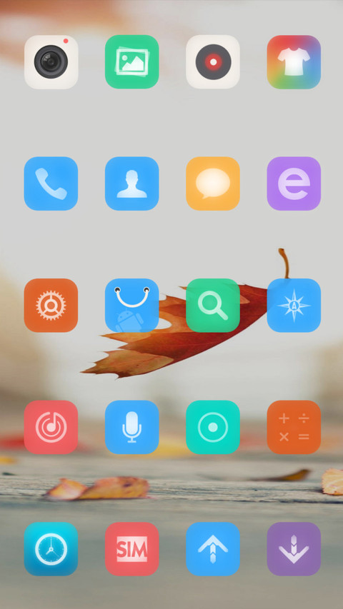 落叶 screenshot