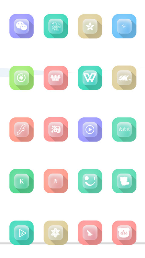 梦零雪飘 screenshot