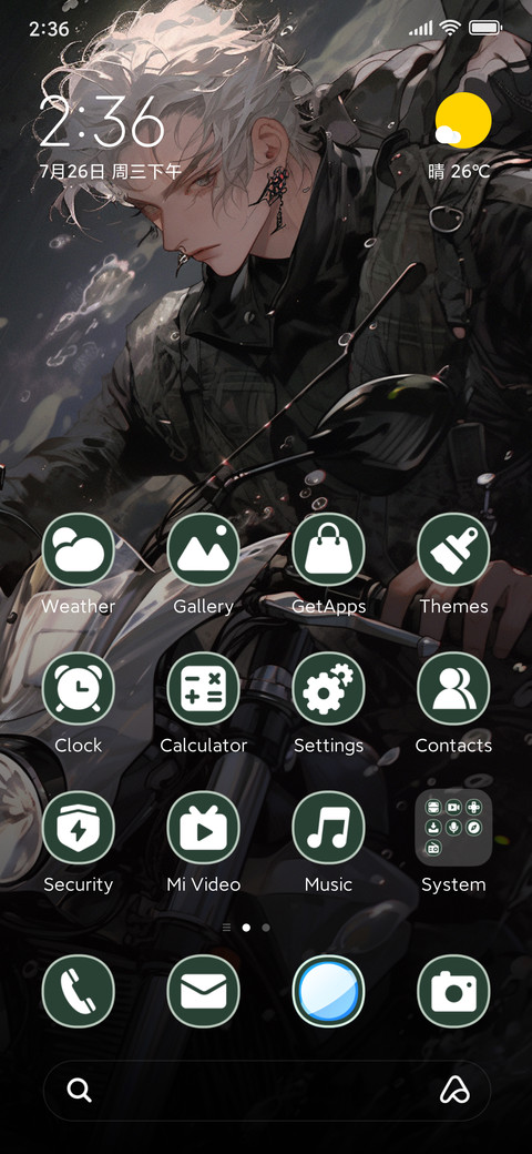 Young biker screenshot