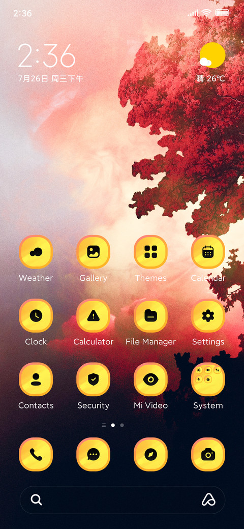 CC - Spell Painter screenshot
