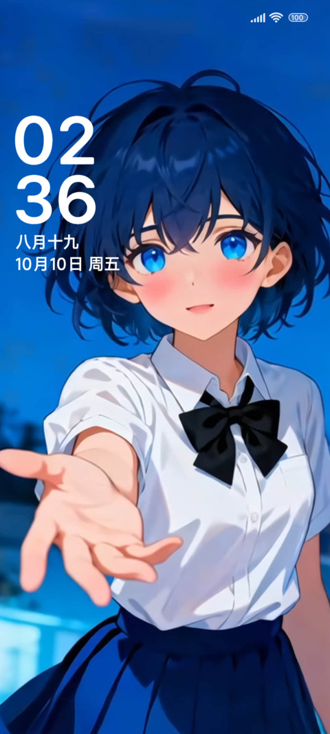 次元无界动漫少女 screenshot