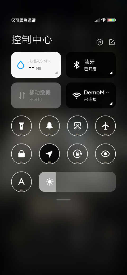 罗小黑战记 screenshot
