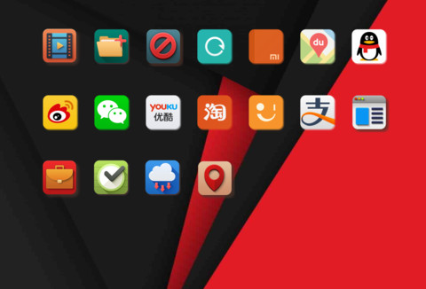 iOS Chikshasvi screenshot