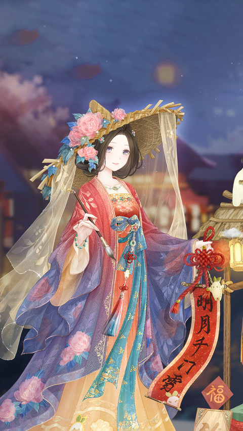 谁的童年古早白月光 screenshot
