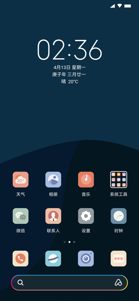 colark screenshot