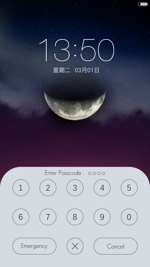 夜魅（QQ头像+个性制作） screenshot