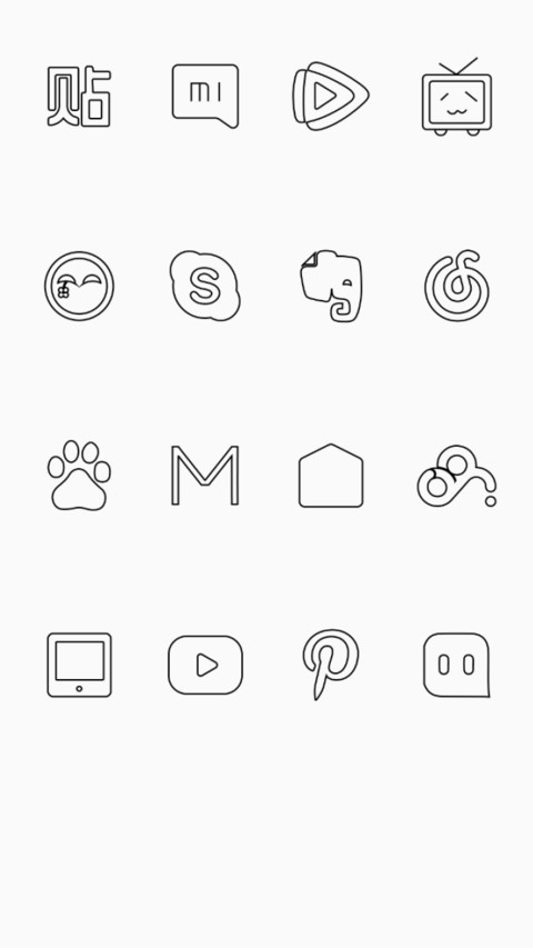 Line screenshot