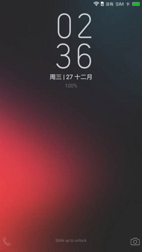 RedMix Light Cool screenshot