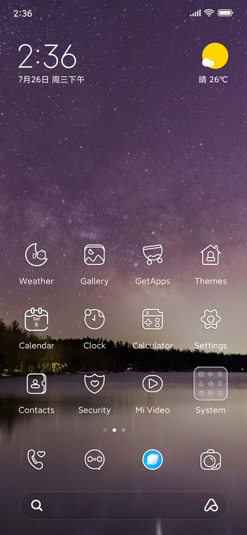 For you month screenshot