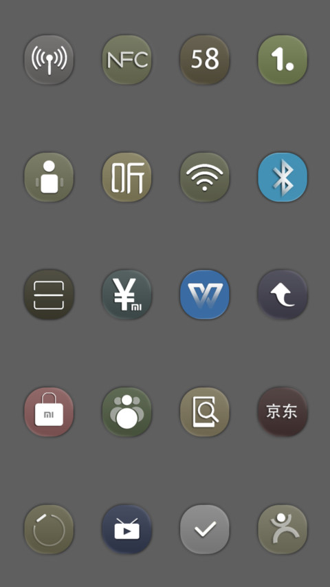 BLACK999 screenshot