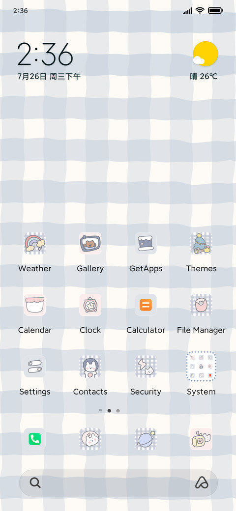 Gentle rabbit screenshot