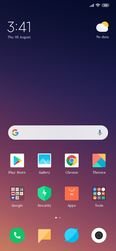Kohinoor_X aisle screenshot