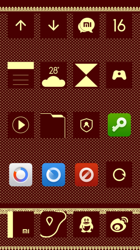 SilkCity screenshot