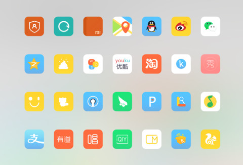 文青衬衫 screenshot