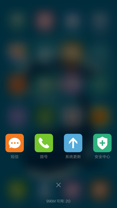 和鲸鱼一起冲浪 清爽简约 右滑解锁 screenshot