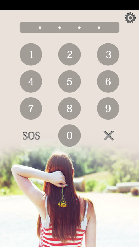 有你就幸福 screenshot