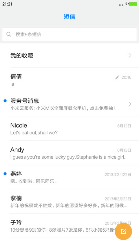 letter screenshot