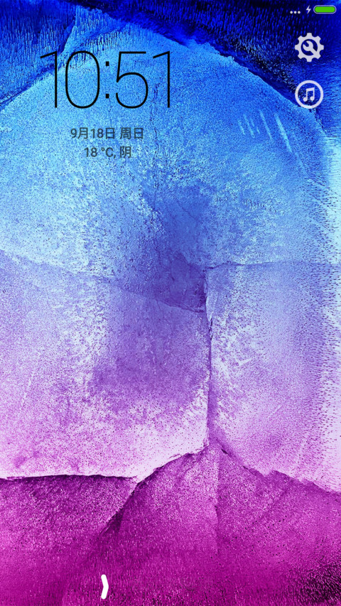 Note 7 screenshot