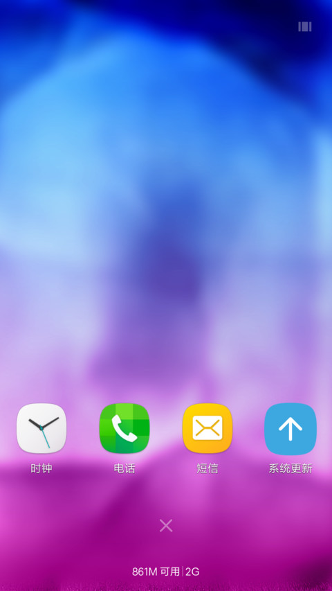 Note 7 screenshot