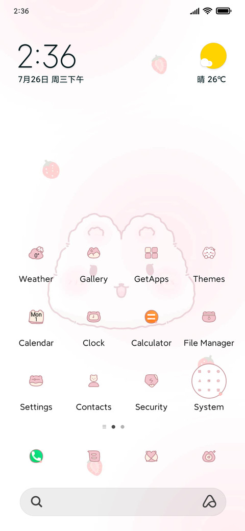 Rabbit Bear Diary screenshot