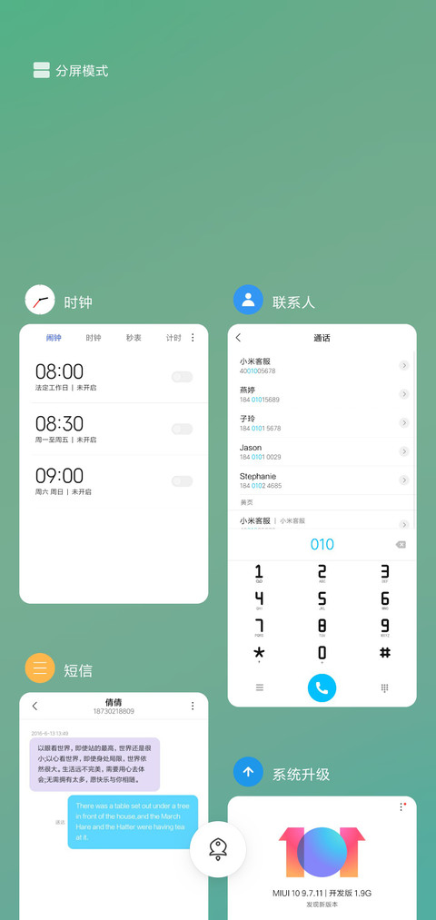 SLG screenshot