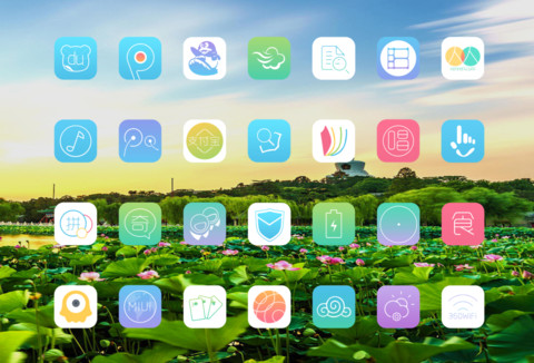 荷莲 screenshot