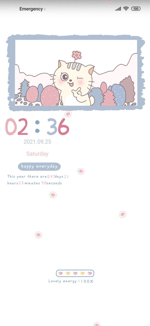 Kitty Spring screenshot