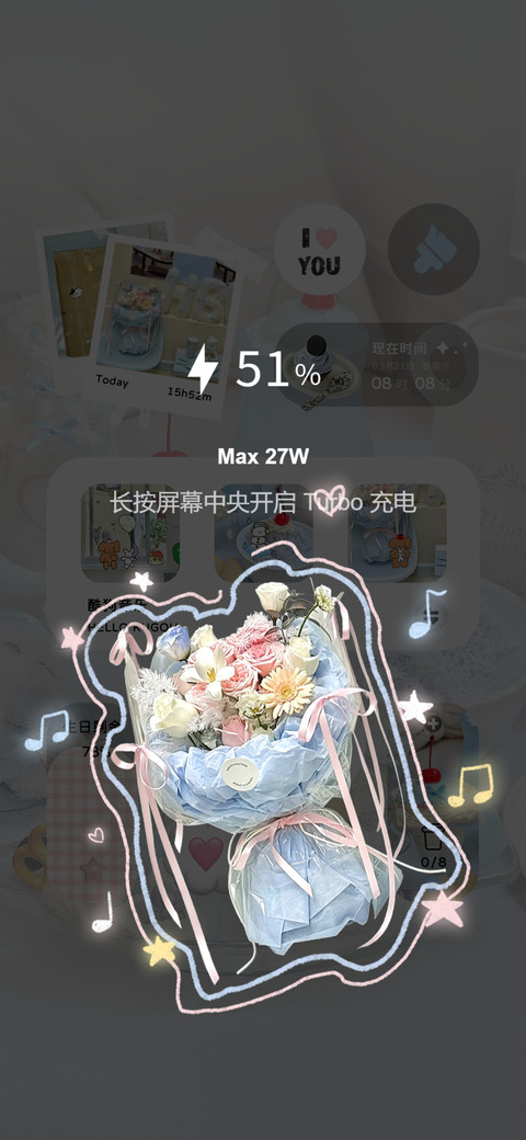 ins韩系拼贴自定义 screenshot
