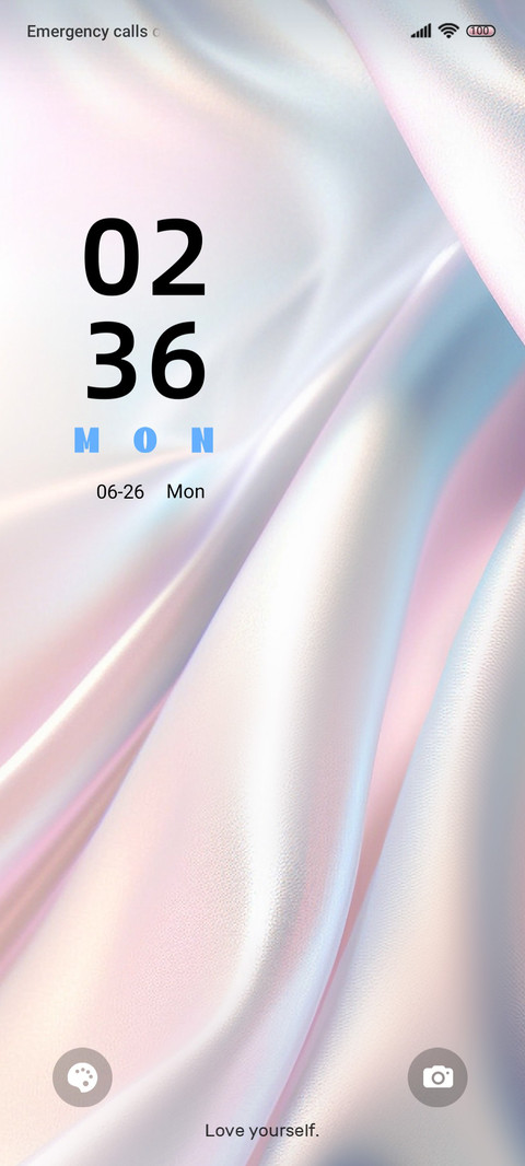 Simple Halo Silk screenshot