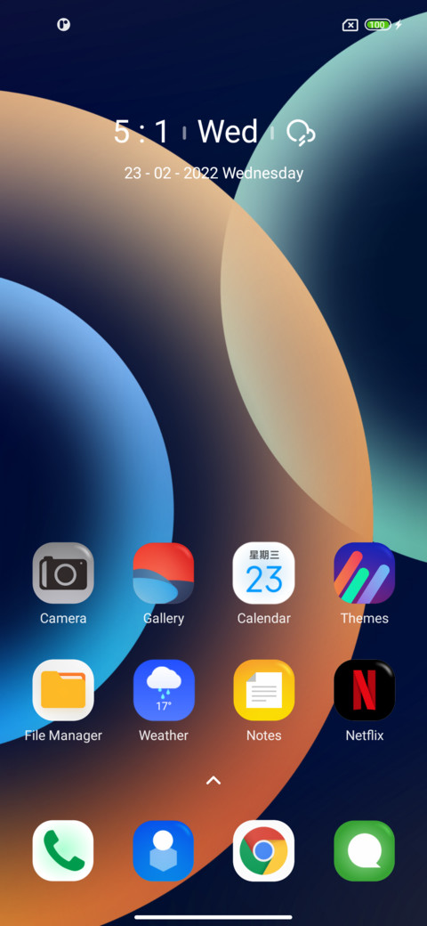 ip 14 pro v12 screenshot