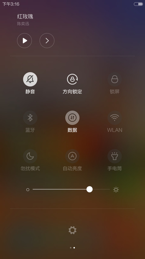 怀旧OS+win10（好评返现） screenshot