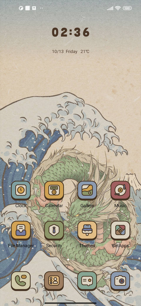Chinese Dragon screenshot
