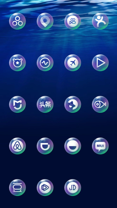 超级梦幻水族馆 screenshot