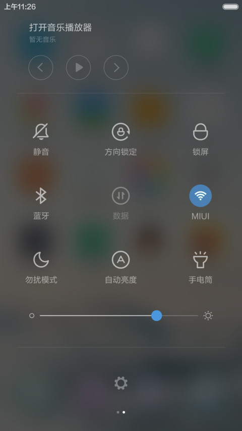  QQ红包 抢红包啦 【全自定义装X文字】 screenshot